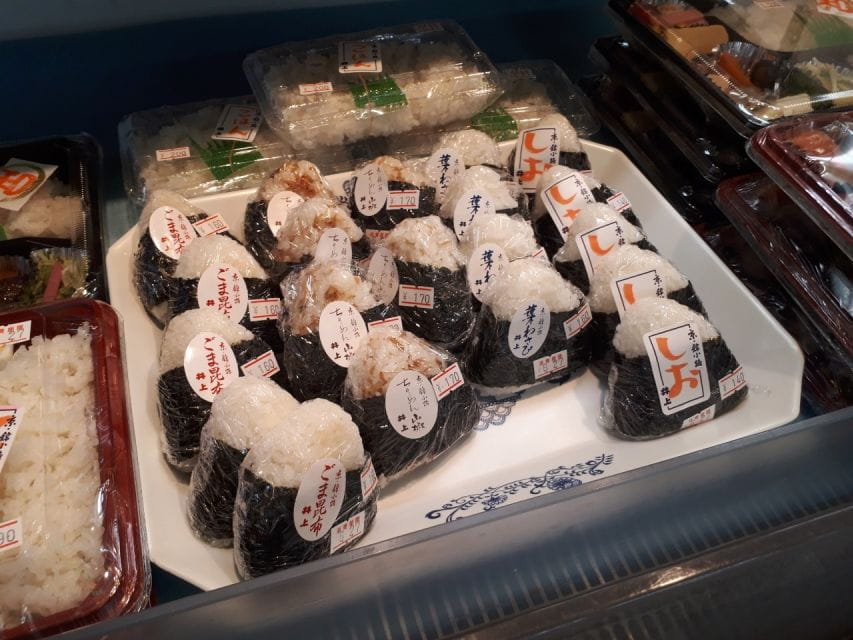 Kyoto: Nishiki Market Food and Culture Walking Tour - Recap