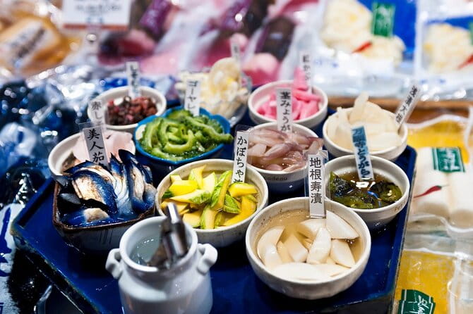 Kyoto Nishiki Market Street Food Tour - Meeting and End Points