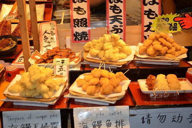Kyoto Nishiki Market Tour - Culinary Highlights of the Tour