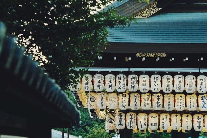 Kyoto Private Customizable Half Day Tour - Inclusions and Logistics