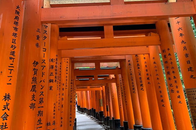 Kyoto Private Tour (Shore Excursion Available From Osaka or Kobe Port) - Customizing Your Itinerary