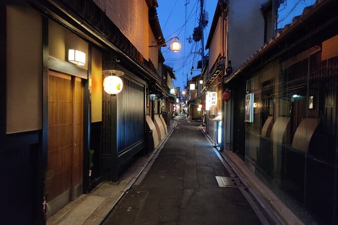 Kyoto Refined Palate: A Food Tour for Discerning Adventurers - Exploring Kyotos Artisanal Food Scene