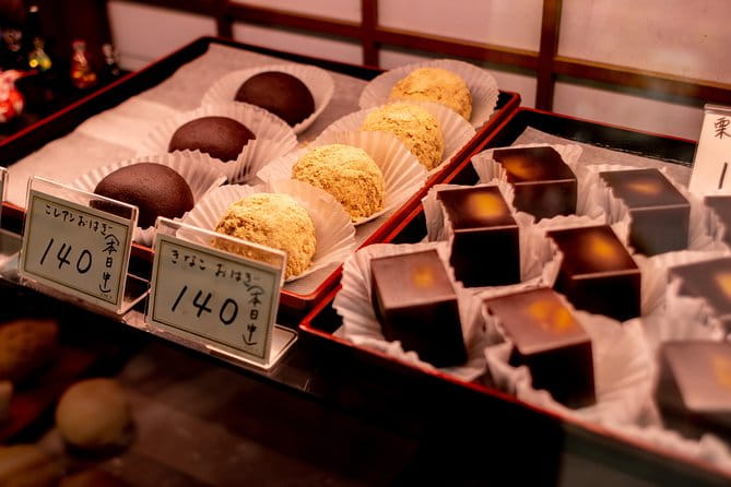 Kyoto Sweets & Desserts Tour With a Local Foodie: Private & Custom - Exploring Gions Culinary Gems