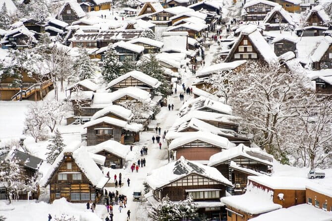 Kyoto to Gokayama ShirakawaGo Day Tour - Pickup Information