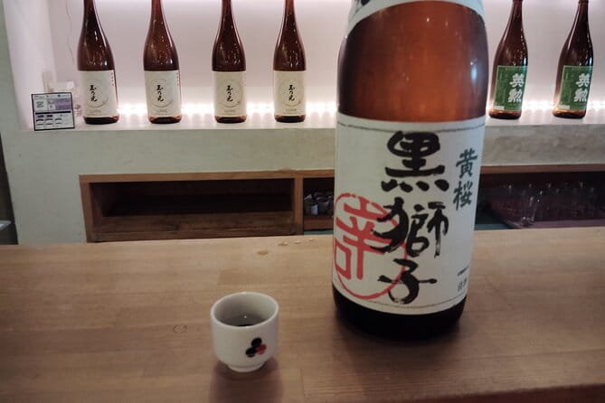 Kyoto: Top Sake Region Tour – 2.5 Hours, 3 Tasting Spots - Tour Overview