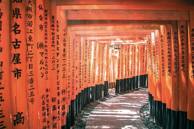 Kyoto Tour With English Speaking Chauffeur - Included in the Tour