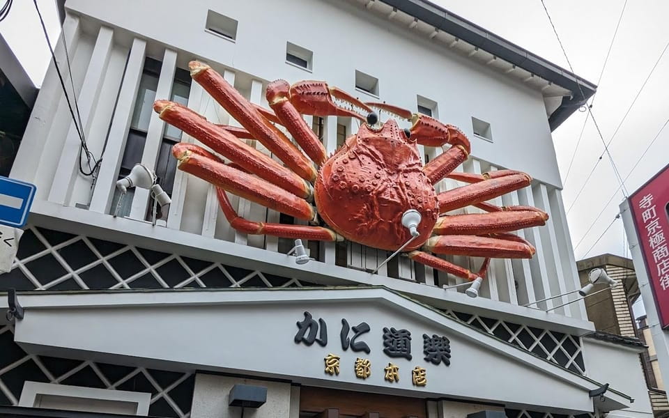 Kyoto: Unscripted Walking Tours Review - Important Information