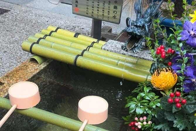 Kyoto WAKIMIZU Half Day Tour: Secrets of Matcha & Wagashi Sweets - Frequently Asked Questions