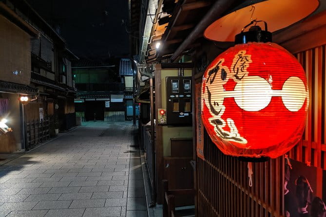 KYOTOs OLD TOWN of GION - Additional Information