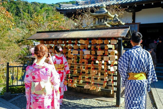 Lets Enjoy Wearing Kimono! Kyoto Kiyomizu Temple Short Tour - Meeting and Ending Points