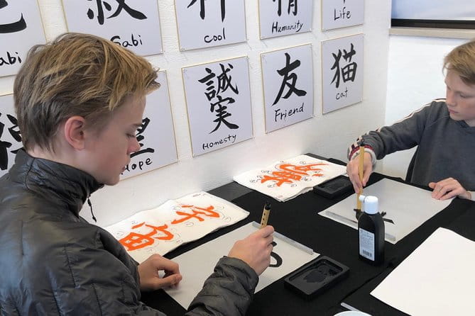 Lets Experience Calligraphy in YANAKA, Taito-Ku, TOKYO !! - Visiting the Yanesen Tourist Information & Culture Center