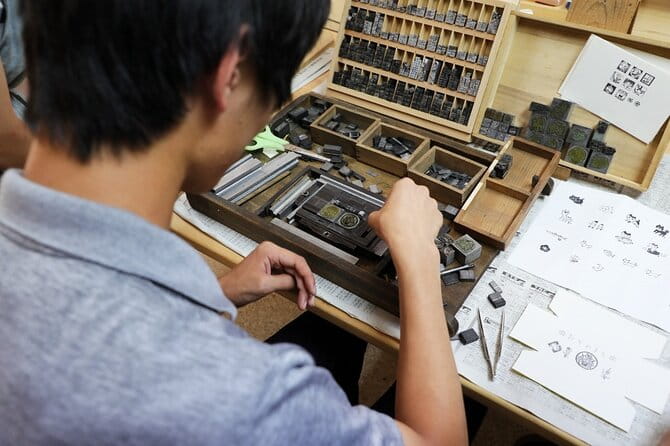 Letterpress Printing Experience in Ojika Island, Nagasaki - Creating Personalized Postcards