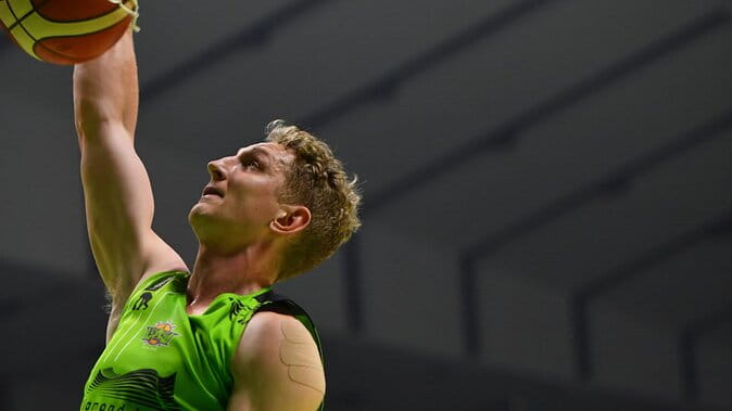 Levanga Hokkaido Basketball Game at Hokkai Kitayell Arena - Transportation and Location