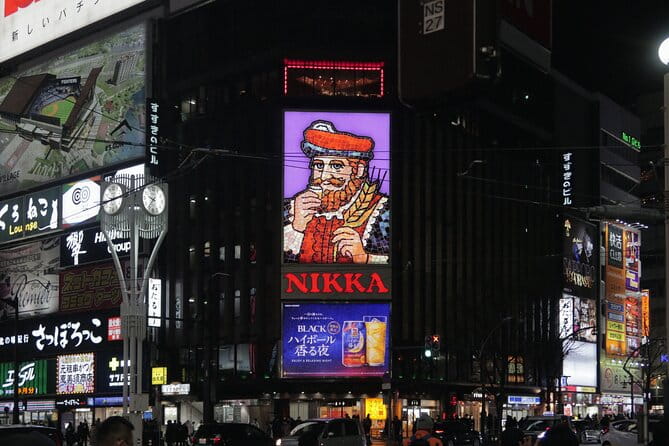 Local Bar Hopping Tour in Sapporo - Key Points