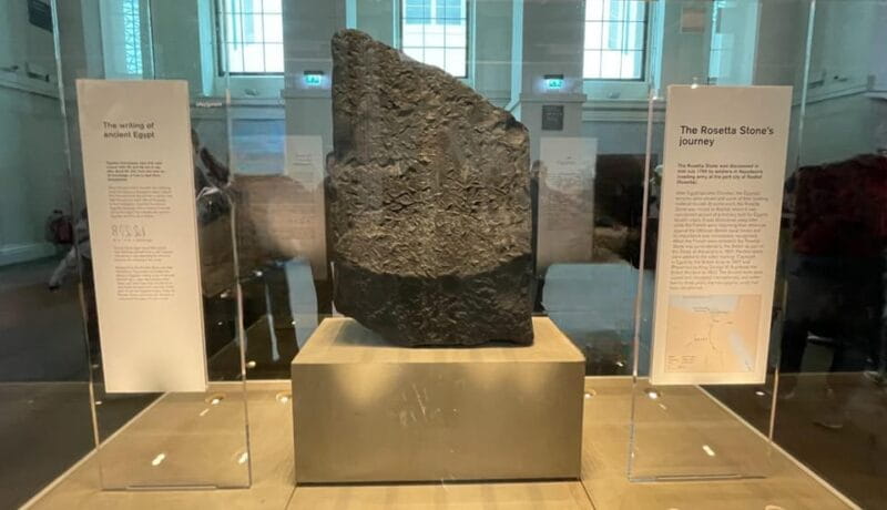 London: British Museum Audio Tour & Priority Entrance Ticket - Entering the British Museum: Fast, Simple, and Stress-Free