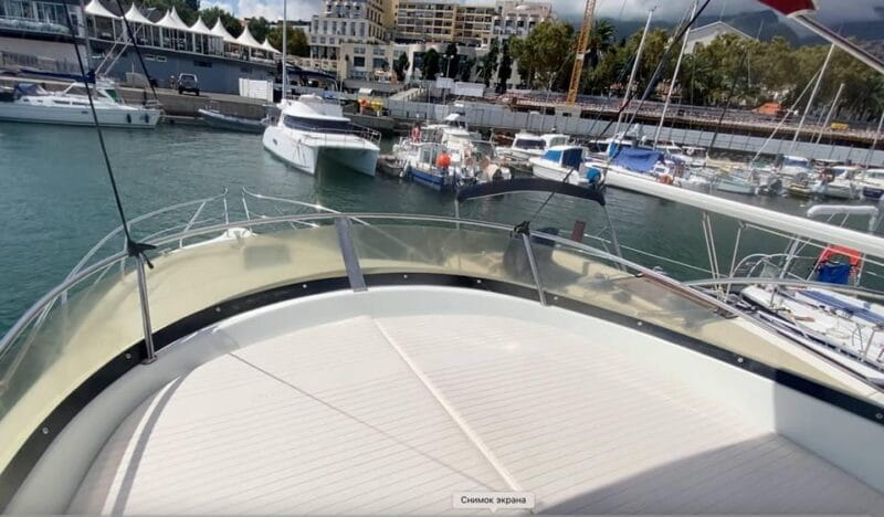 Madeira: Boat trip - Madeira Boat Trip: A Scenic Ocean Adventure