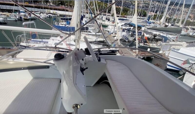 Madeira: Boat trip - Frequently Asked Questions