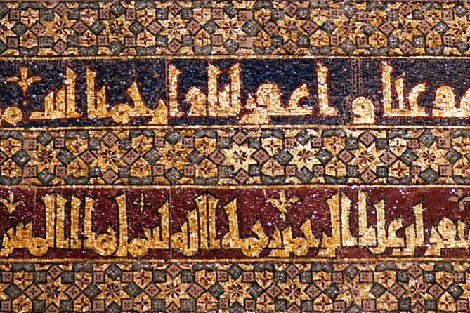 Mosque-Cathedral of Cordoba Guided Tour - Historical Significance