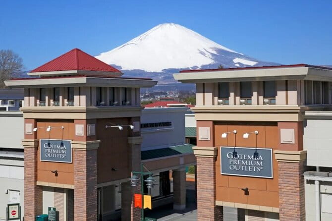 Mt Fuji and Hakone One Day Tour Departure From Tokyo With Lunch - Frequently Asked Questions