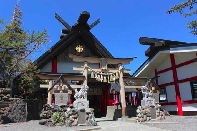 Mt. Fuji's Fifth Station & Lake Kawaguchiko Cycling Tour - Meeting and End Point