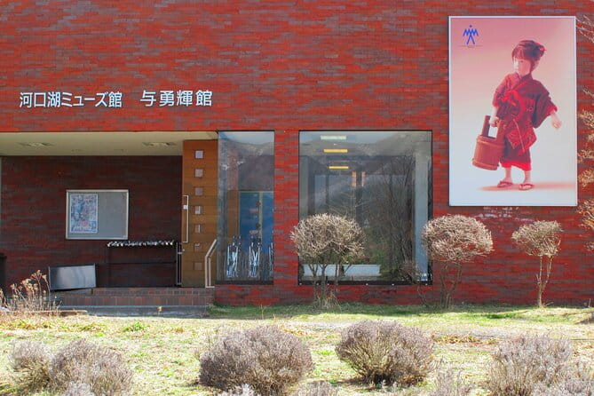 Mt. Fuji's Fifth Station & Lake Kawaguchiko Cycling Tour - The Sum Up