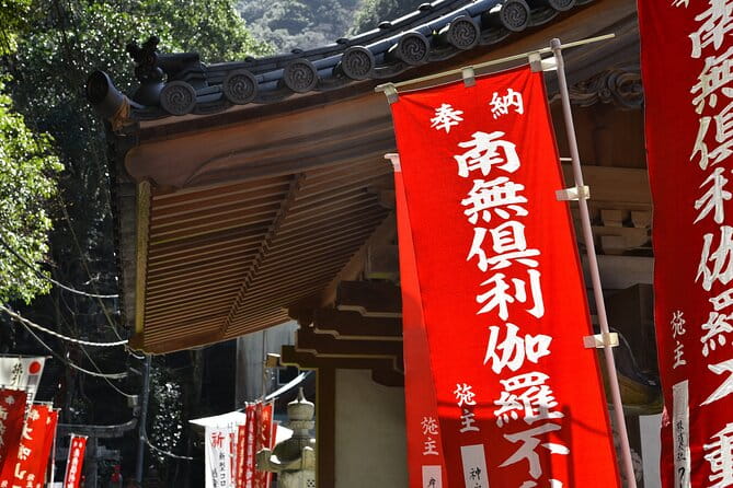 Mt. Inunaki Trekking and Hot Springs in Izumisano, Osaka - Relaxing in the Serene Hot Springs