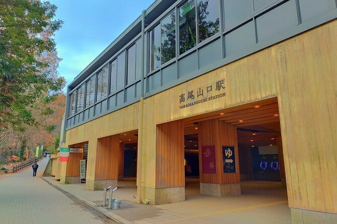 Mt. Takao With Hot Spring Private Tour - Inclusions