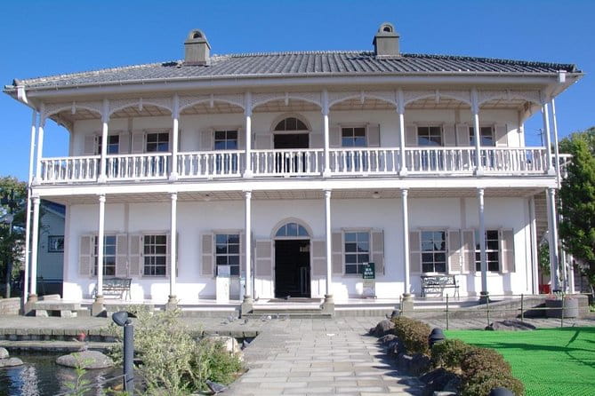 Nagasaki City to Nagasaki International Airport Private Departure Transfer - Departure Notice