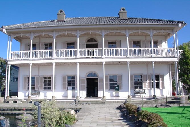 Nagasaki International Airport to Nagasaki City Private Arrival Transfer - Departure Notice and Pickup Location