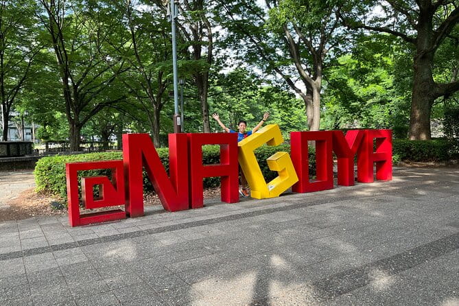 Nagoya: English-Guided Jogging Tour of the City (2 Hours) - Pace and Fitness Level