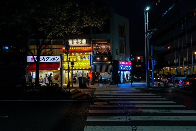 Nagoya Private Customizable Full Day Tour - Accessibility and Requirements