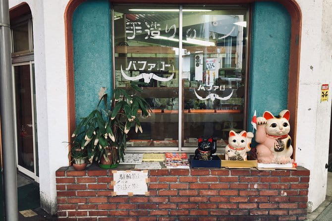 Nagoya Private Customizable Half Day Tour - Meeting and Pickup Information