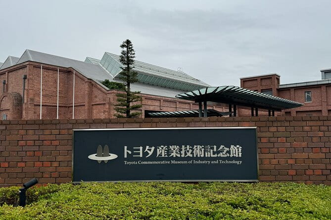 Nagoya Private Toyota Commemorative Museum Tour - What to Expect During the Tour