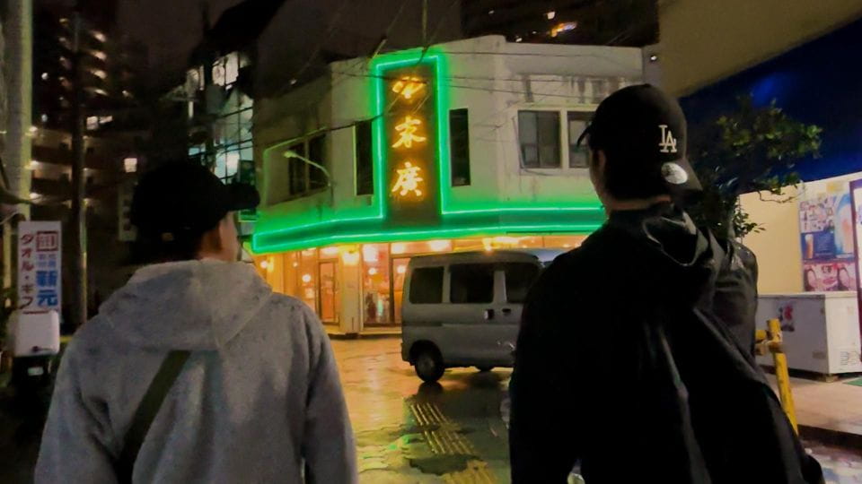 Naha Local Pub Crawl - Getting to the Tour