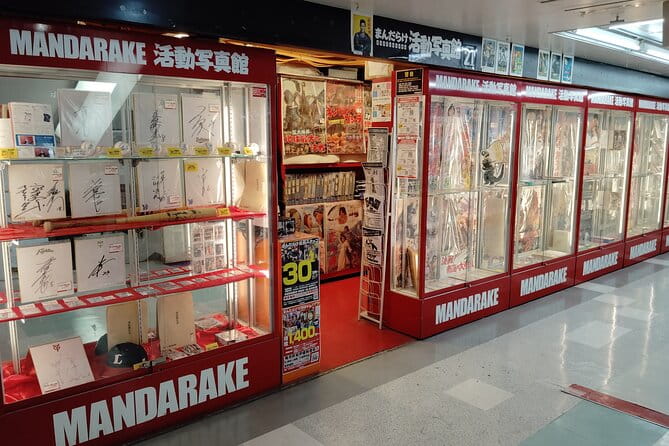 Nakano Broadway Otaku Guided Shopping Experience - Booking Information