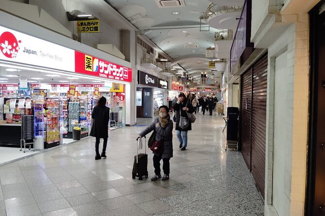 Nakano Broadway Otaku Guided Shopping Experience - Exploring Nakano Broadway