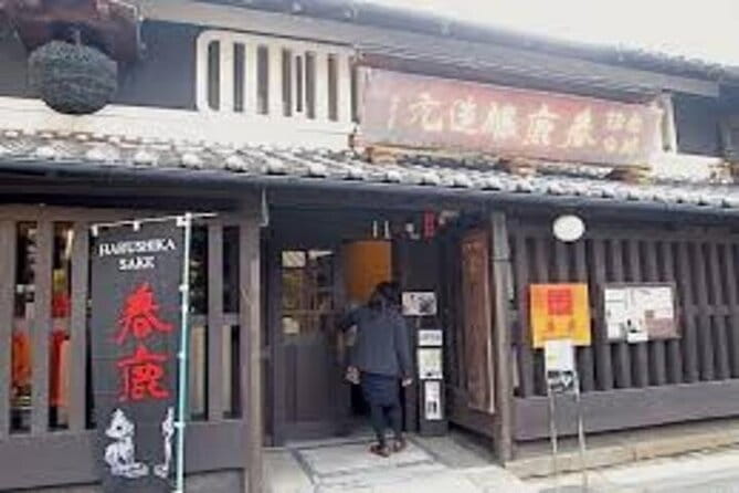 Nara Attractive Tour - Tour Inclusions and Pricing