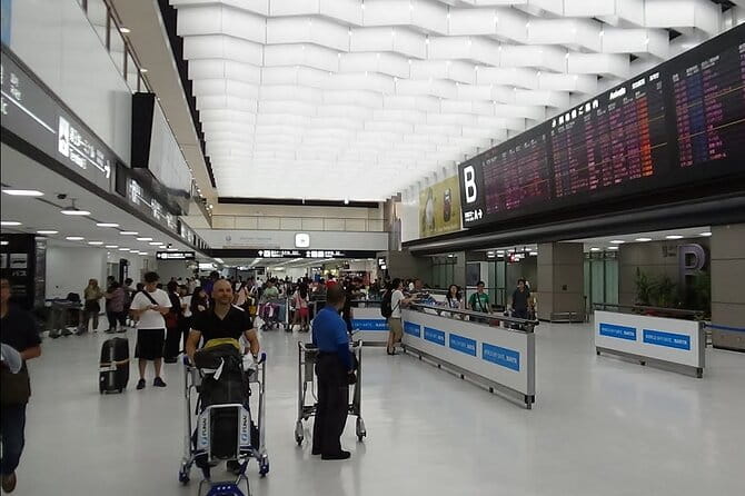 Narita Airport to Kyoto City Japan | Private Transfer. - Pickup and Meeting Details at Narita Airport