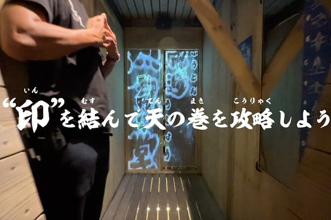 Naruto and Boruto Shinobi Village Gold Ticket - Booking and Cancellation Policy