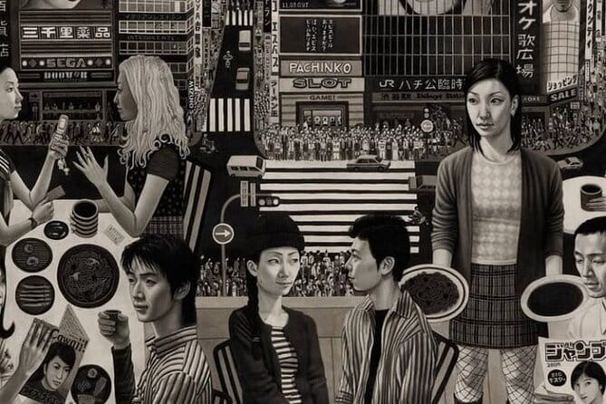 Night Tour Tokyo in Shinjuku - Cancellation Policy