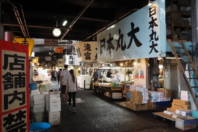 Night Tour Tokyo in Shinjuku - Exploring Tokyos Nightlife