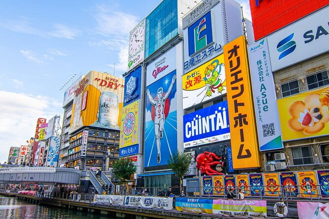 Ninja Show in Osakas Namba - Frequently Asked Questions