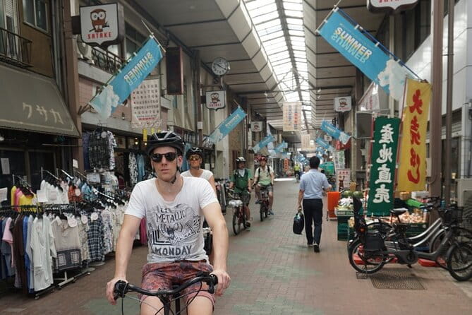 Off the Beaten Path E-Bike Tour Tokyo With Local Guide, 3hrs - Participant Feedback and Reviews