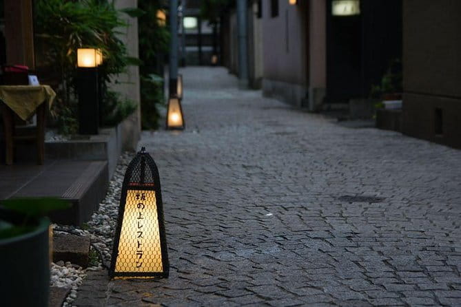 Off the Beaten Path Special in Tokyo by Walking - Discovering Komagomes Charming Neighborhoods