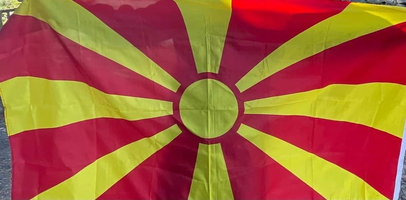 Ohrid the Shiny City in German English,Spanish or Italian - Price & Logistics