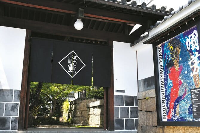 Okayama Korakuen Sushi Making and Kurashiki Walking From Okayama - Getting to the Meeting Point