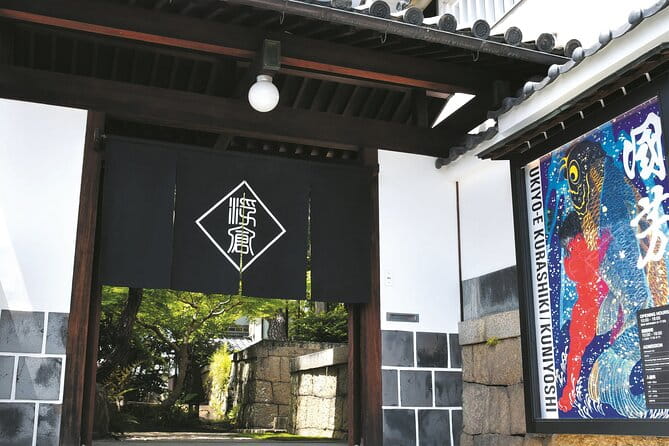 Okayama Korakuen, Sushi Making and Kurashiki Walking From Osaka - Child Policy and Meal Options