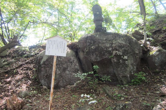 Old Nakasendo Trekking From Karuizawa-Beyond Sugahi Pass to Sakamoto Hotel- - Meeting Point: Karuizawa Tourist Hall