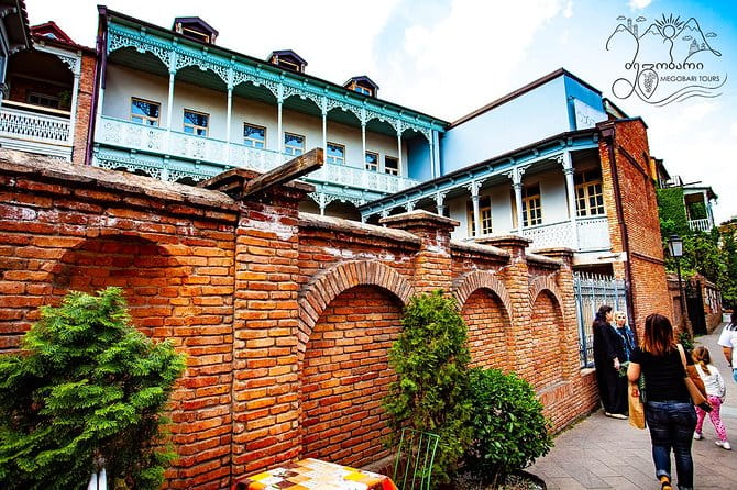 Old Tbilisi & Mtskheta. Private tour from Kutaisi - FAQs