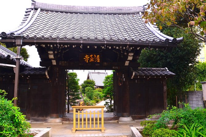 Old Town Tokyo Food Tour - Local English-Speaking Guide